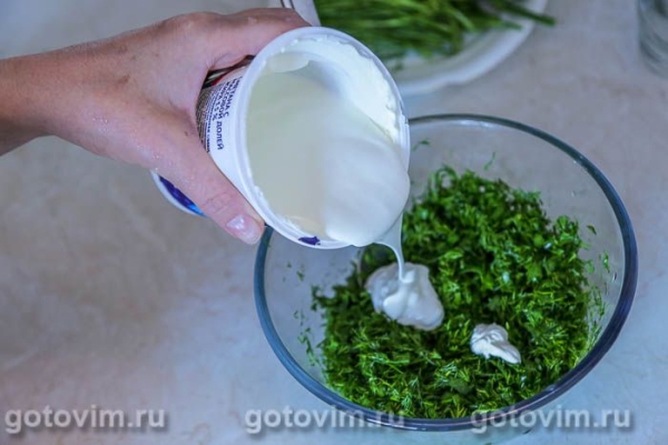 Заморозка из зелени со сметаной для окрошки Заморозка из зелени со сметаной для окрошки
