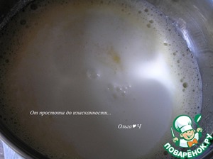 Пирог с кумкватом Пирог с кумкватом