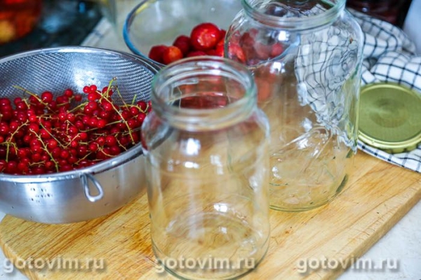 Компот из красной смородины с клубникой на зиму Компот из красной смородины с клубникой на зиму