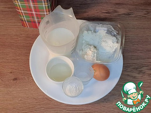 Пироги c картофелем и луком