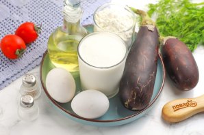 Блины с начинкой из баклажанов Блины с начинкой из баклажанов