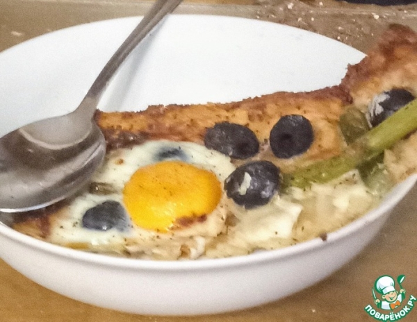 Пирог со спаржей, оливками и яйцами Пирог со спаржей, оливками и яйцами