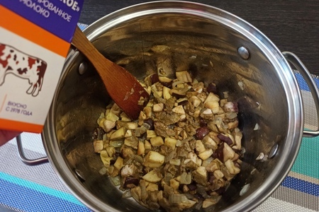 Суп-пюре из белых грибов Суп-пюре из белых грибов