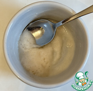 Шоколадно-свекольный пирог Шоколадно-свекольный пирог