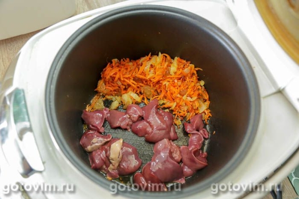 Плов с куриной печенью в мультиварке