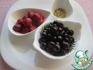 Чай черносмородиновый с клубникой и фенхелем Чай черносмородиновый с клубникой и фенхелем