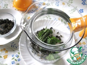 Чай грушево-мятный