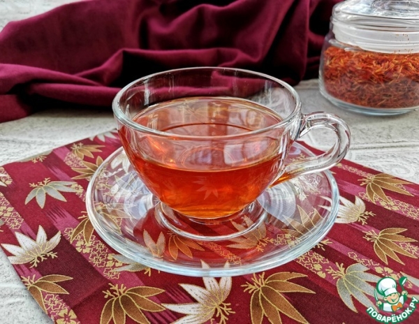 Чай "Клубничное настроение"