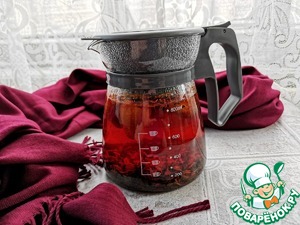 Чай "Клубничное настроение"