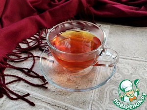 Чай "Клубничное настроение"