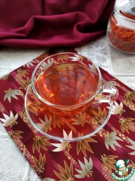 Чай "Клубничное настроение"