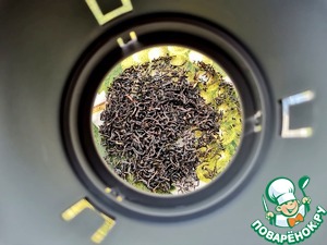 Чай "Компотный" Чай "Компотный"