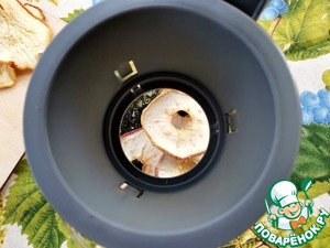 Чай "Компотный" Чай "Компотный"