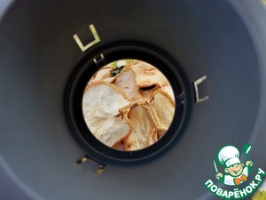 Чай "Компотный" Чай "Компотный"