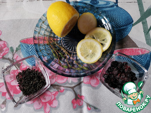 Чай с черникой и чабрецом