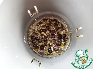 Чай "Таёжные тропки" Чай "Таёжные тропки"