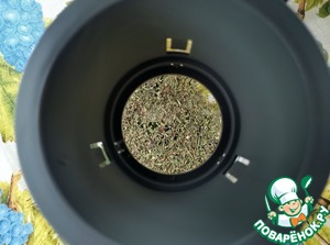 Чай "Таёжные тропки" Чай "Таёжные тропки"