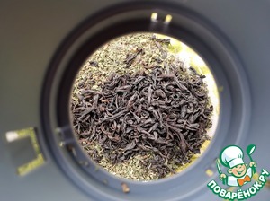 Чай "Таёжные тропки" Чай "Таёжные тропки"