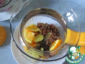 Чай зеленый с ароматными добавками