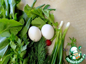 Чебуреки из рисовой бумаги с зеленью