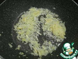 Чечевица с карри