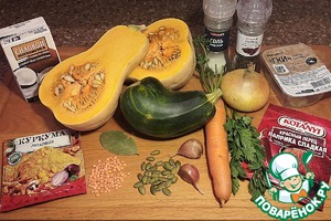 Чечевично-тыквенный суп с кабачком