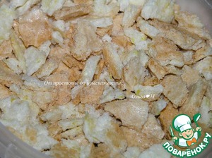 Чернично-лимонный десерт Чернично-лимонный десерт