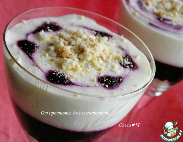 Чернично-лимонный десерт Чернично-лимонный десерт