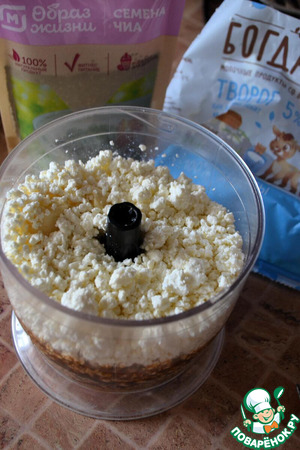 Чиа пудинг а-ля Тирамису