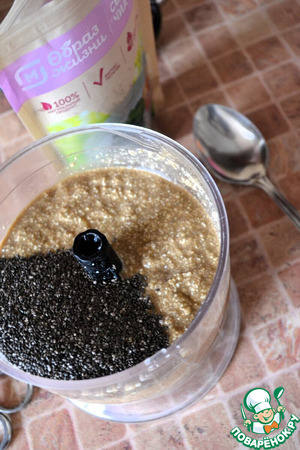 Чиа пудинг а-ля Тирамису