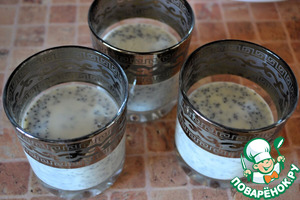 Чиа пудинг с ягодами