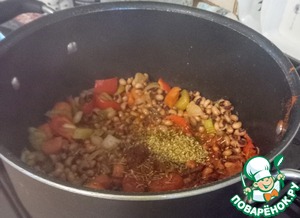 Чили но карне