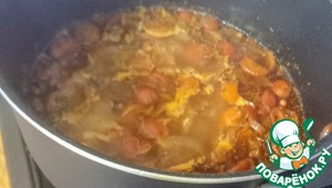 Чили но карне