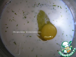 Цукотто (Zuccotto) с профитролями Цукотто (Zuccotto) с профитролями