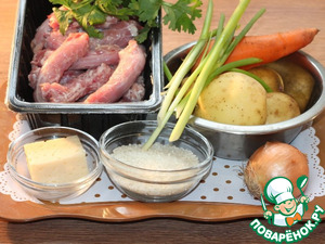 Cуп из куриных шеек с рисом Cуп из куриных шеек с рисом