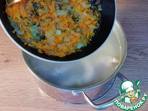 Cуп из куриных шеек с рисом Cуп из куриных шеек с рисом