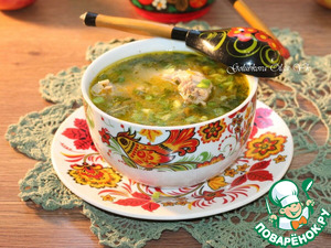 Cуп из куриных шеек с рисом Cуп из куриных шеек с рисом