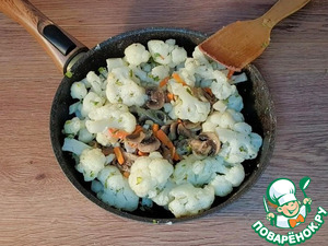 Цветная капуста с грибами