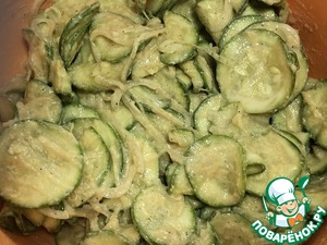 Тосканский пирог "Скарпачча"