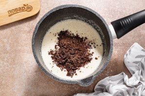 Чампуррадо Чампуррадо