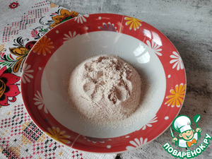 Хлеб с грецкими орехами