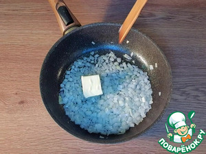 Пироги c картофелем и луком
