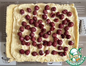 Рулет "А-ля Дунайские волны" Рулет "А-ля Дунайские волны"