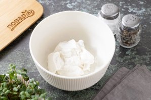 Свекольный дзадзики Свекольный дзадзики