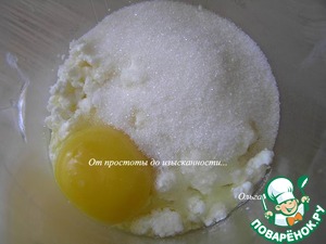 Творожный пирог с клубникой