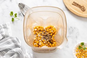 Хумус без тахини Хумус без тахини