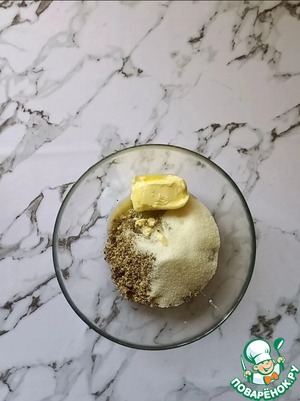 Гата с орехами Гата с орехами