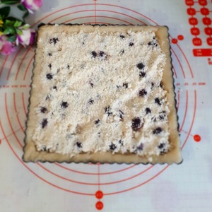 Постный пирог с ягодой Постный пирог с ягодой