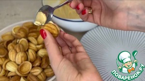 Орешки со сгущенкой из нашего детства Орешки со сгущенкой из нашего детства