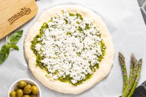 Зеленая пицца